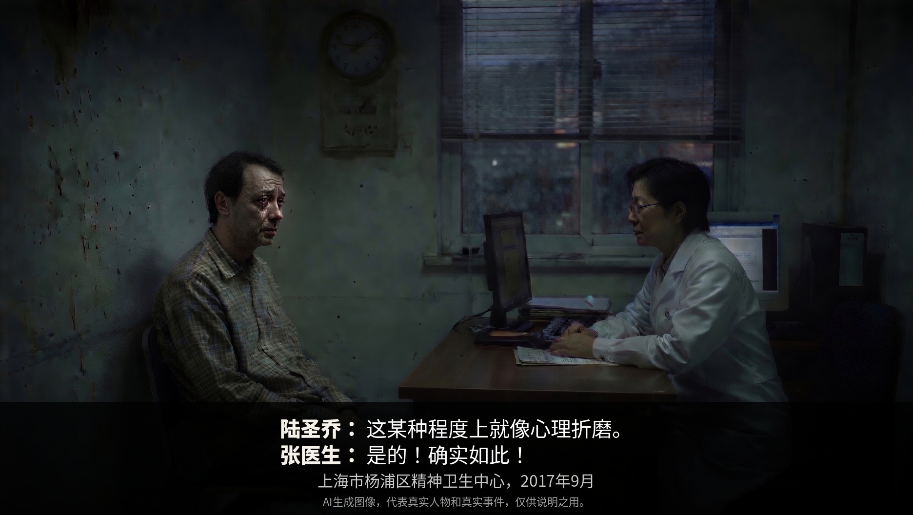 精选